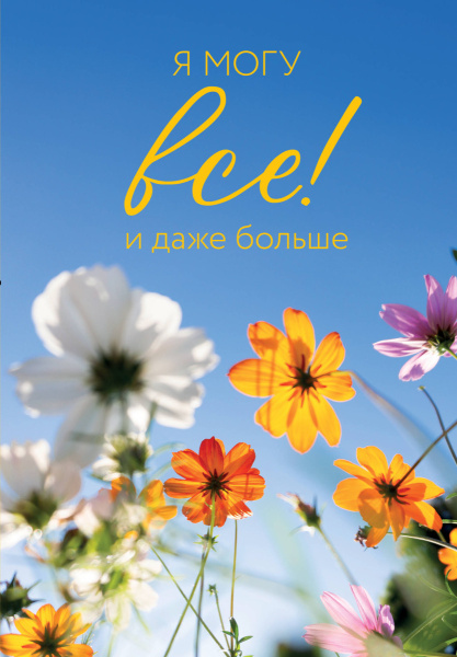 SOURCE_PICTURE SOURCE_PICTURE