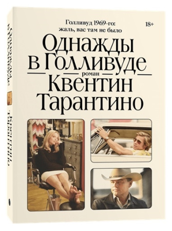 SOURCE_PICTURE