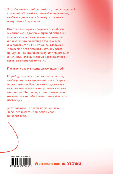 SOURCE_COVER4 SOURCE_COVER4