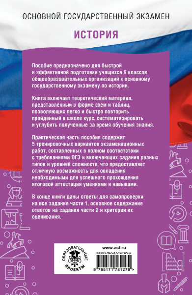 SOURCE_COVER4 SOURCE_COVER4