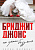 Сентиментальная проза