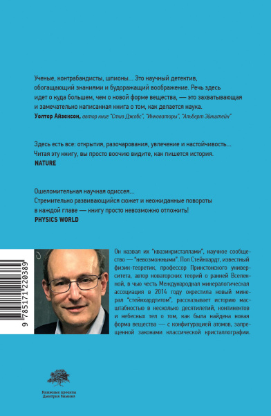SOURCE_COVER4 SOURCE_COVER4