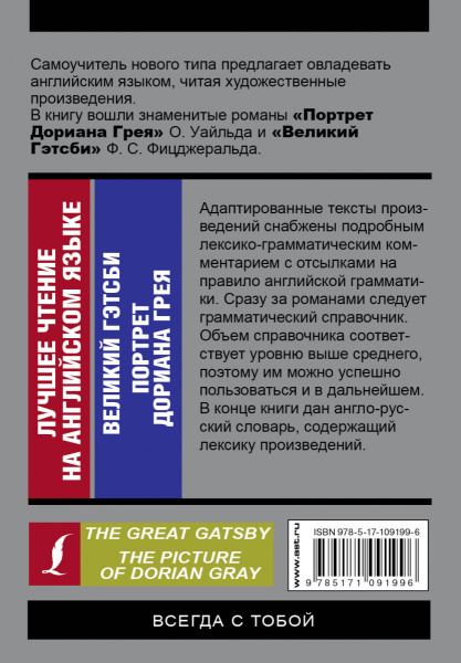 SOURCE_COVER4