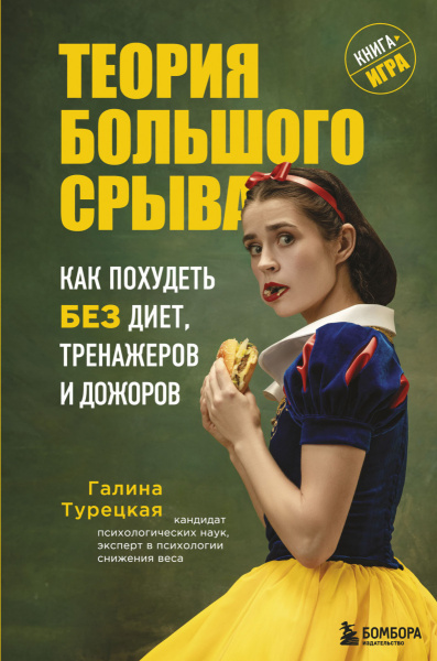SOURCE_PICTURE