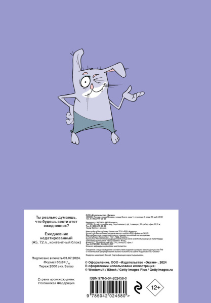 SOURCE_COVER4 SOURCE_COVER4