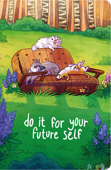 Сделай это ради будущего себя. Блокнот (А5, 40 л., блок в точку) Сделай это ради будущего себя. Блокнот (А5, 40 л., блок в точку)