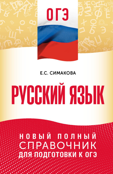 SOURCE_PICTURE SOURCE_PICTURE