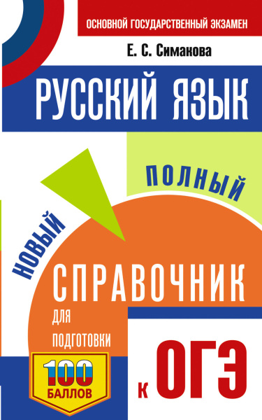 SOURCE_PICTURE SOURCE_PICTURE