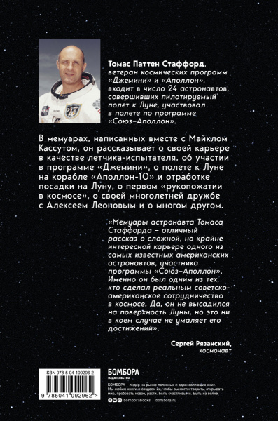 SOURCE_COVER4 SOURCE_COVER4