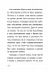 Сальвадор Дали Сальвадор Дали