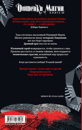 SOURCE_COVER4 SOURCE_COVER4