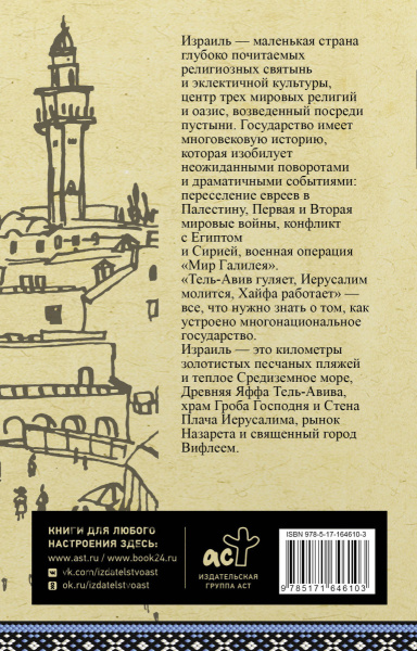 SOURCE_COVER4