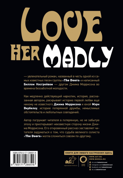 SOURCE_COVER4