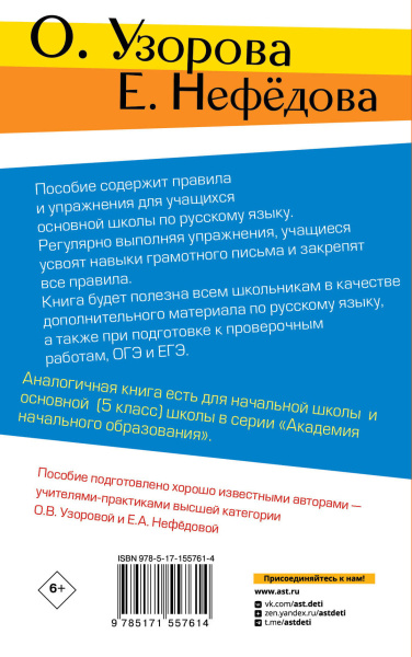 SOURCE_COVER4 SOURCE_COVER4