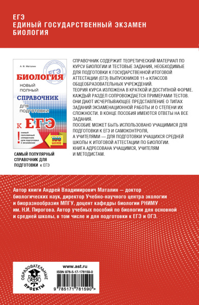 SOURCE_COVER4 SOURCE_COVER4