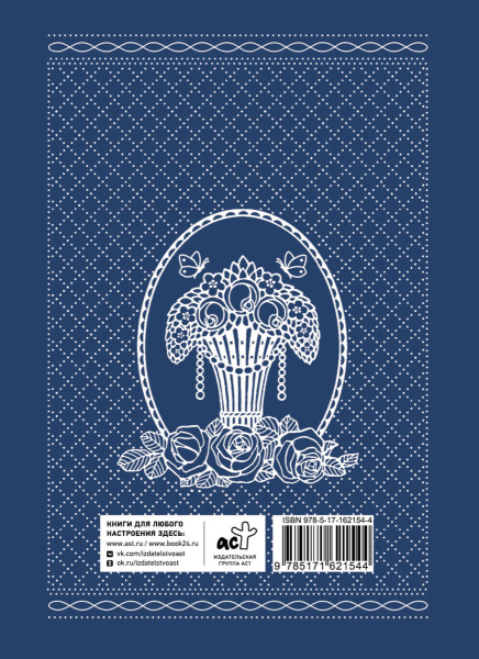 SOURCE_COVER4