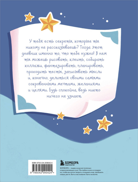 SOURCE_COVER4 SOURCE_COVER4