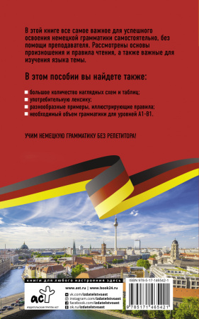 SOURCE_COVER4 SOURCE_COVER4