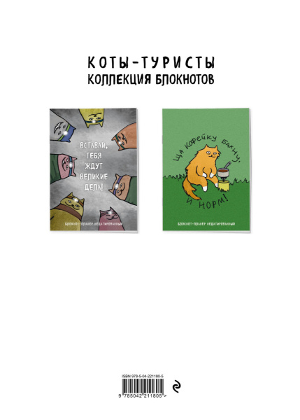 SOURCE_COVER4