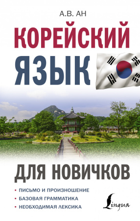SOURCE_PICTURE