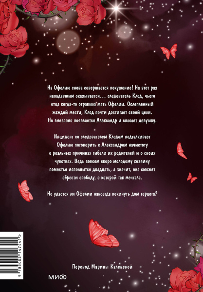SOURCE_COVER4