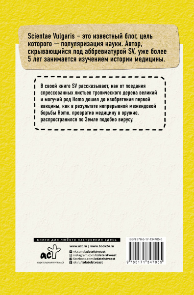 SOURCE_COVER4 SOURCE_COVER4
