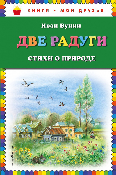 SOURCE_PICTURE