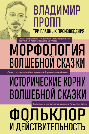 SOURCE_PICTURE