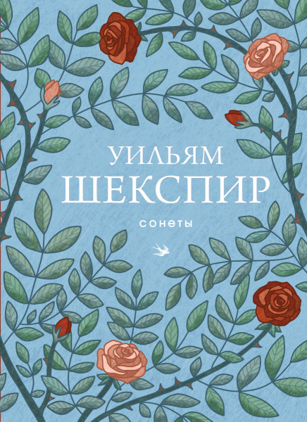 SOURCE_PICTURE