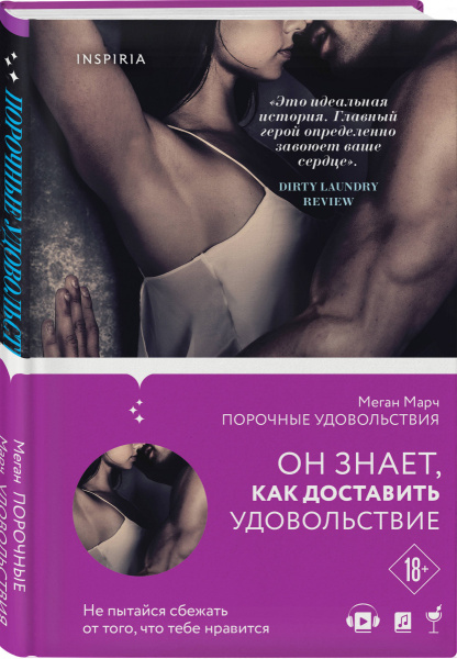 SOURCE_3D