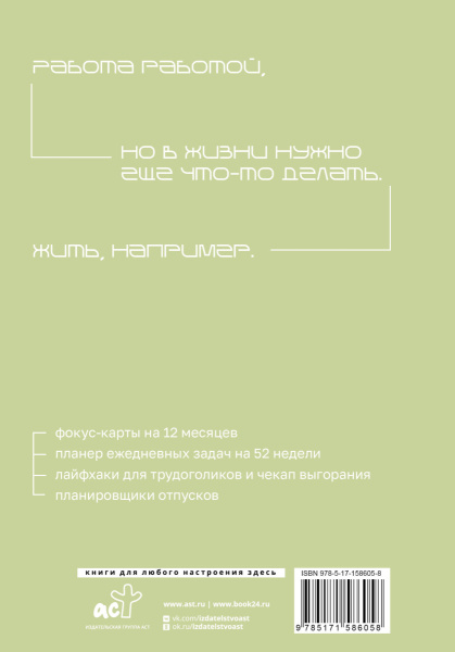 SOURCE_COVER4 SOURCE_COVER4