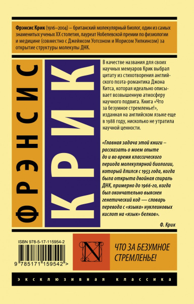 SOURCE_COVER4 SOURCE_COVER4