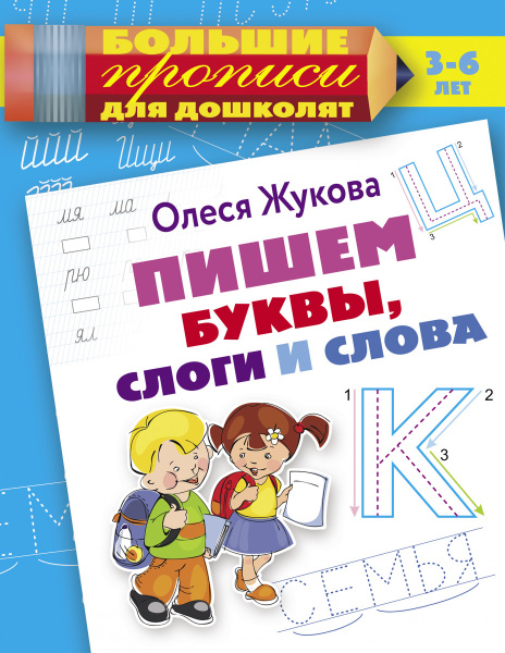 SOURCE_PICTURE