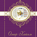 Цитаты, афоризмы Цитаты, афоризмы