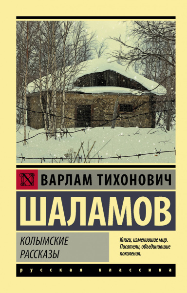 SOURCE_PICTURE