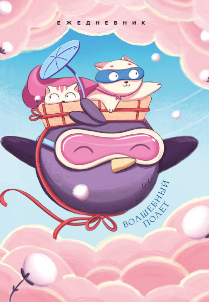 SOURCE_PICTURE SOURCE_PICTURE