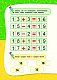 Годовой курс занятий: для детей 6-7 лет. Подготовка к школе (с наклейками)