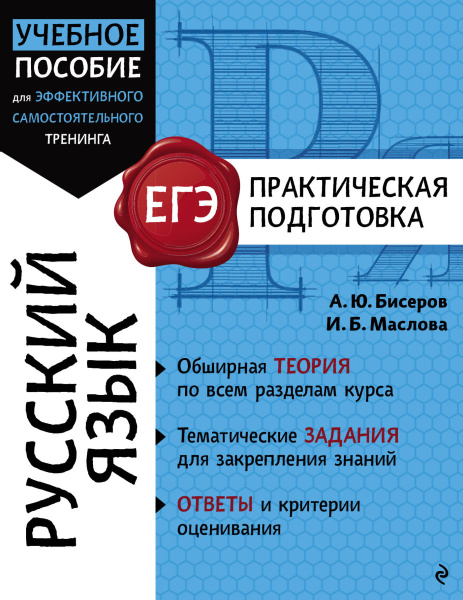 SOURCE_PICTURE SOURCE_PICTURE