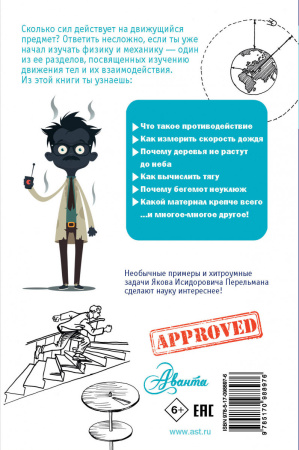 SOURCE_COVER4 SOURCE_COVER4