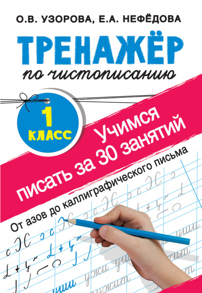SOURCE_PICTURE
