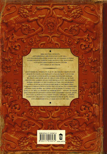 SOURCE_COVER4