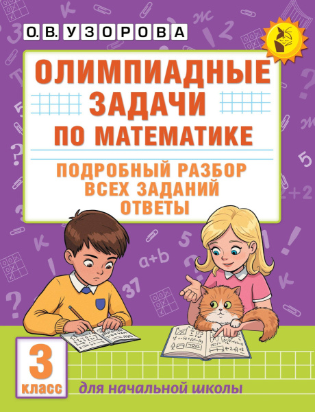 SOURCE_PICTURE SOURCE_PICTURE