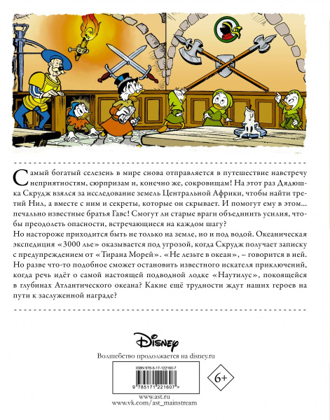 SOURCE_COVER4