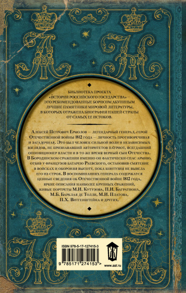 SOURCE_COVER4