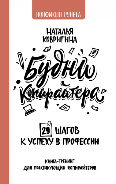 SOURCE_PICTURE