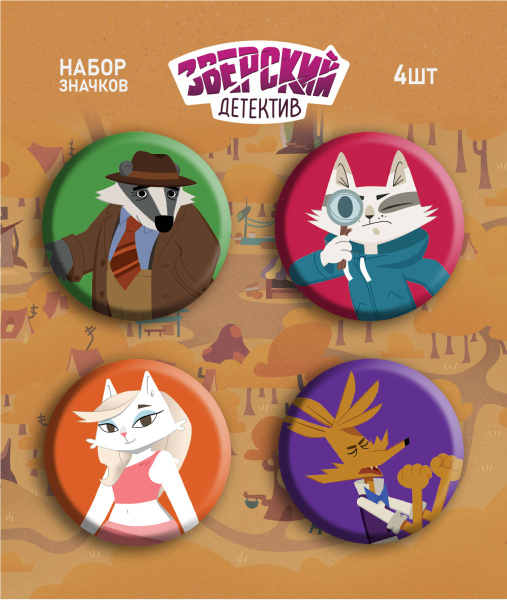 SOURCE_PICTURE SOURCE_PICTURE