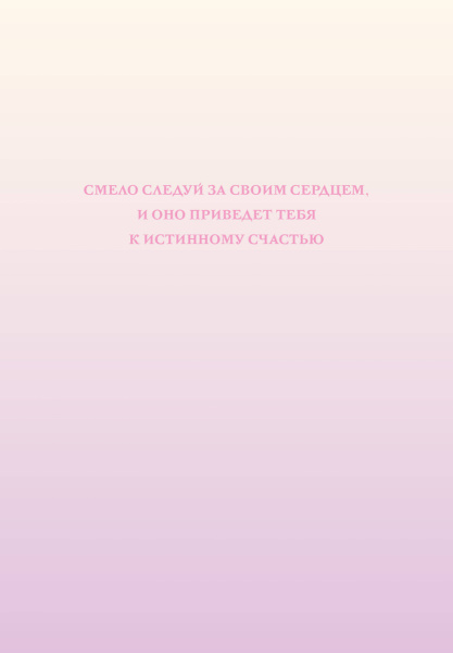 SOURCE_PICTURE SOURCE_PICTURE