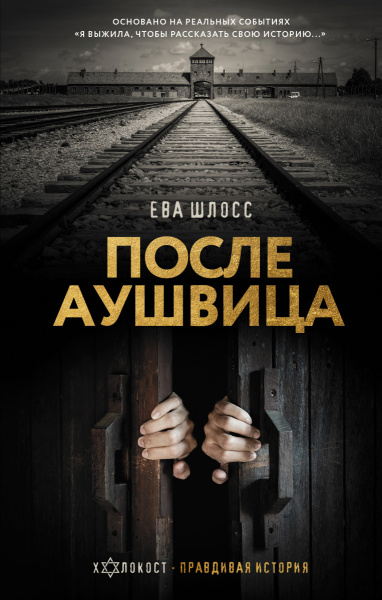 SOURCE_PICTURE