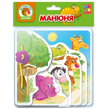 Игра настольная "Манюня. Зоопарк" Игра настольная "Манюня. Зоопарк"