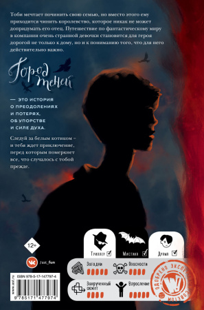 SOURCE_COVER4 SOURCE_COVER4